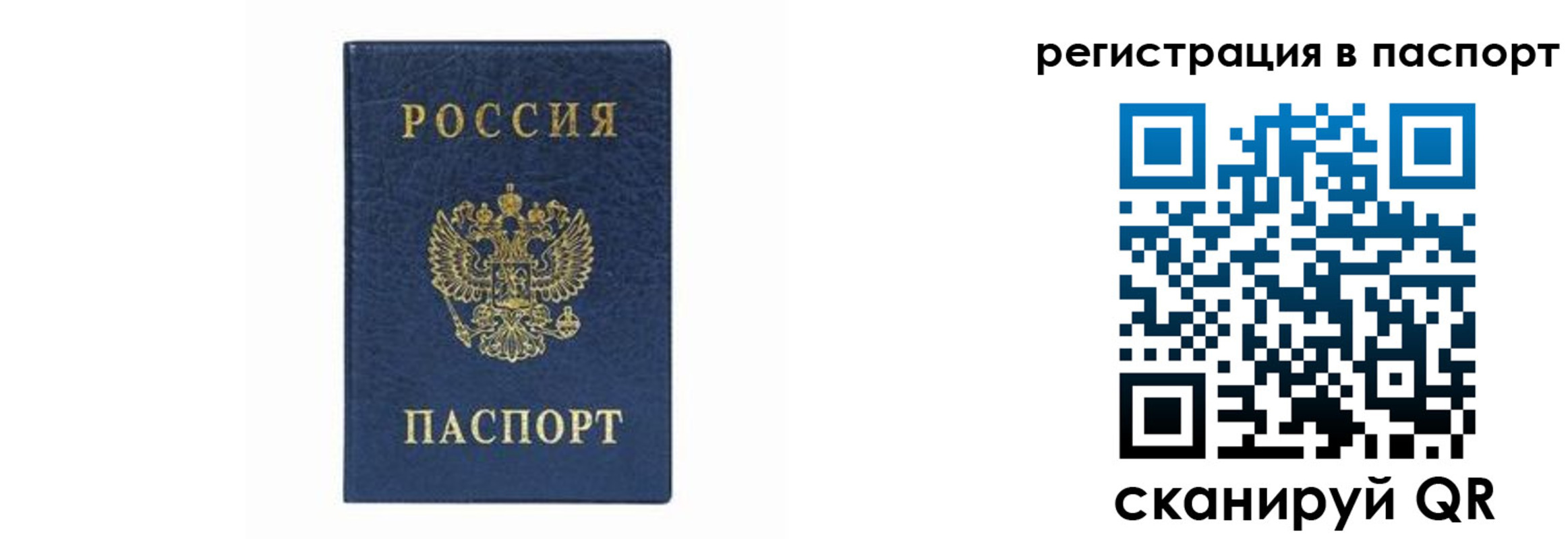 форма 3 в Тогучине