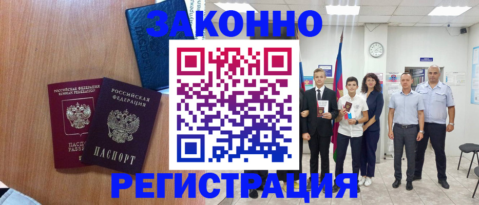 форма 3 в Тогучине