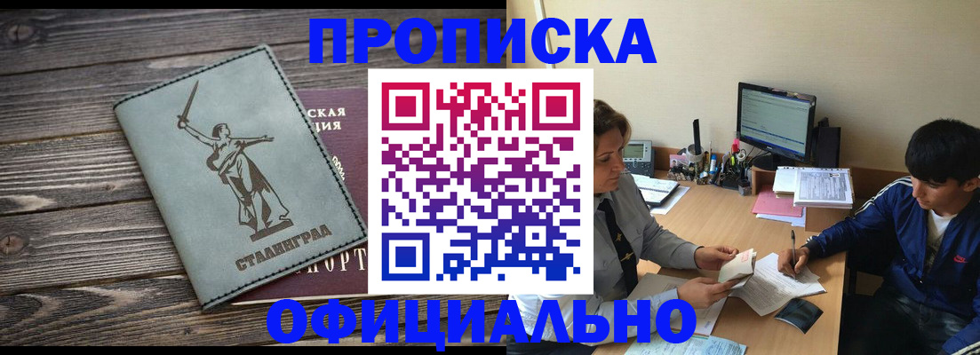форма 3 в Тогучине